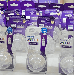 حلم ببرونات 