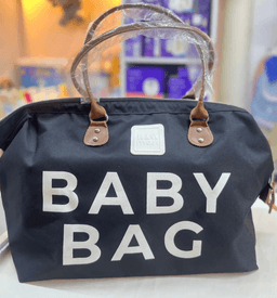 شناتي الام و منظمات