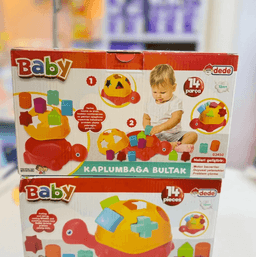 العاب من عمر السنة و ما فوق