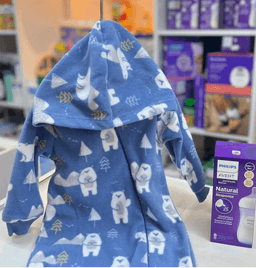 افرولات صبياني شتوي