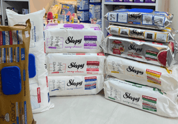 سليبي محارم تنضيف المنزل