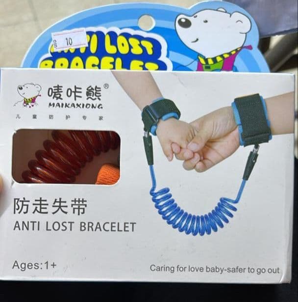 حزام بيتعلق ب ايد الطفل لون اخضر