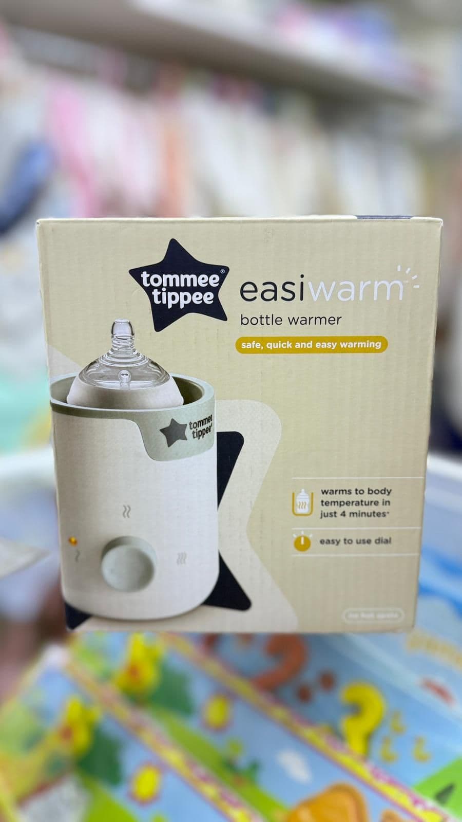 سخانة ببرونات tommee tippee