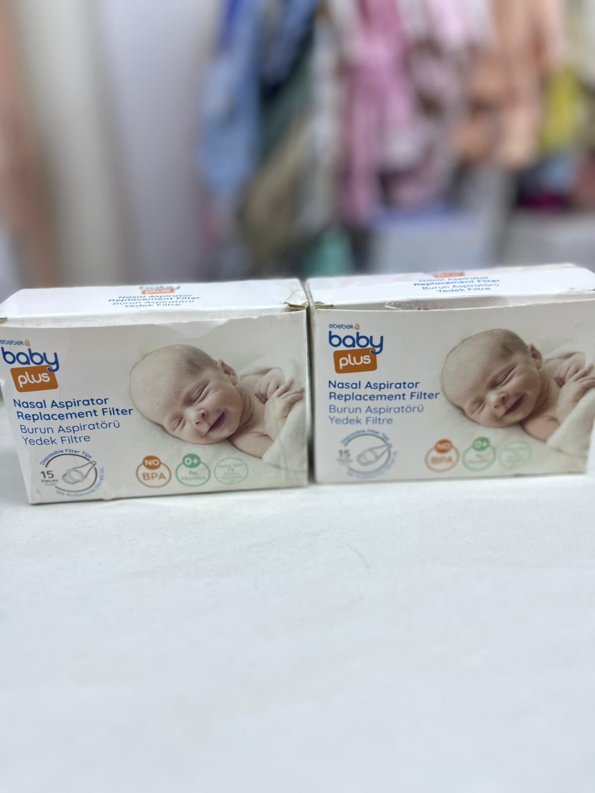 بدلات شفاط الانف 