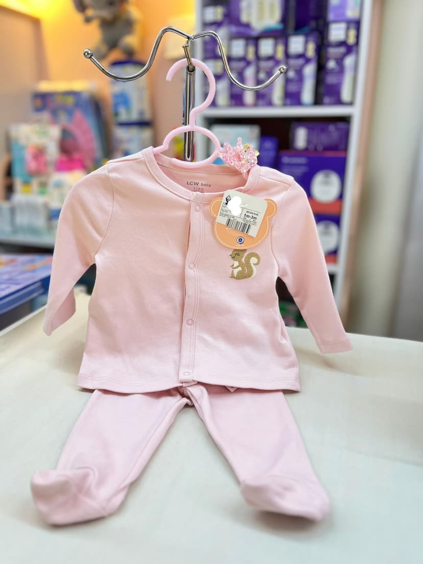 طقم نزلة زهر غزالة