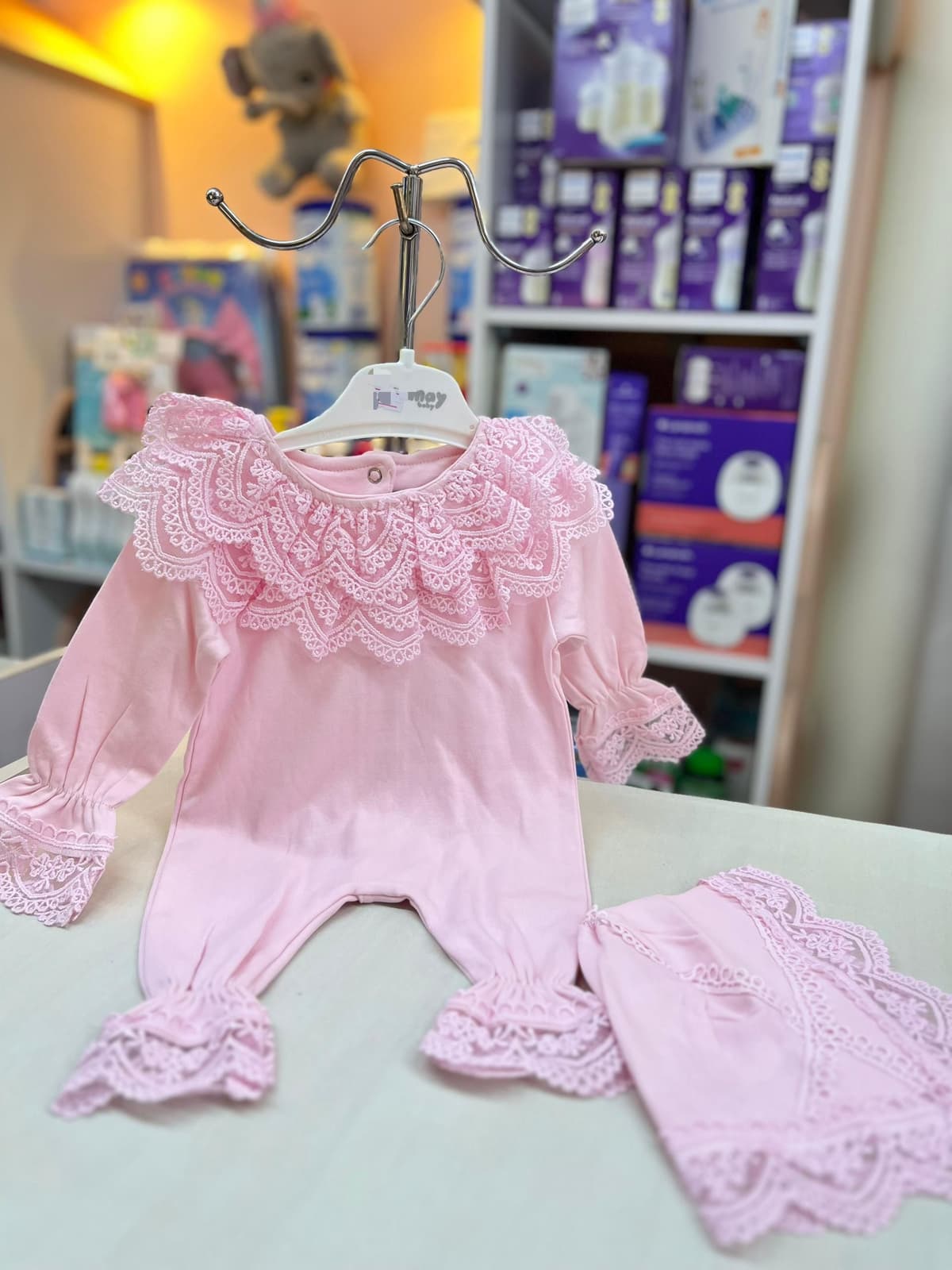  افرول زهر مطرز نيو بورن