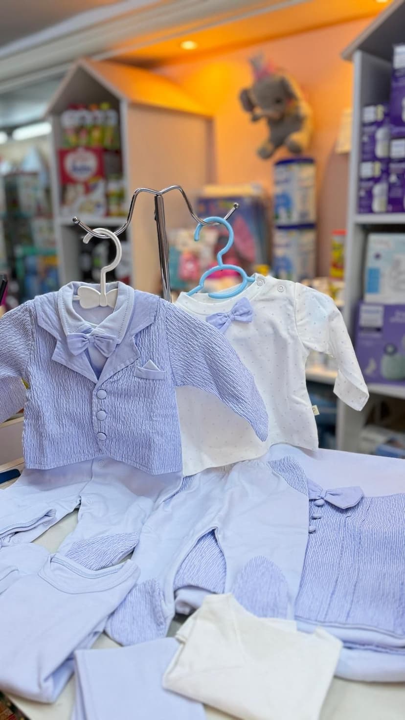 طقم نزلة سماوي صبياني 10 قطع