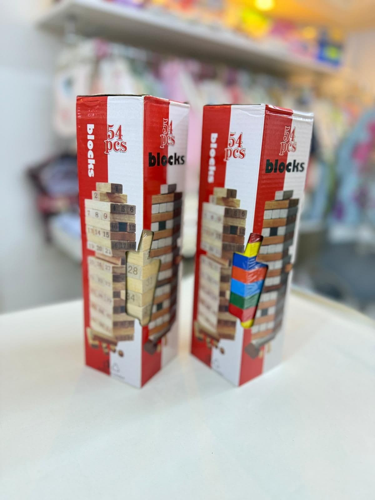 لعبة التوازن الخشبية