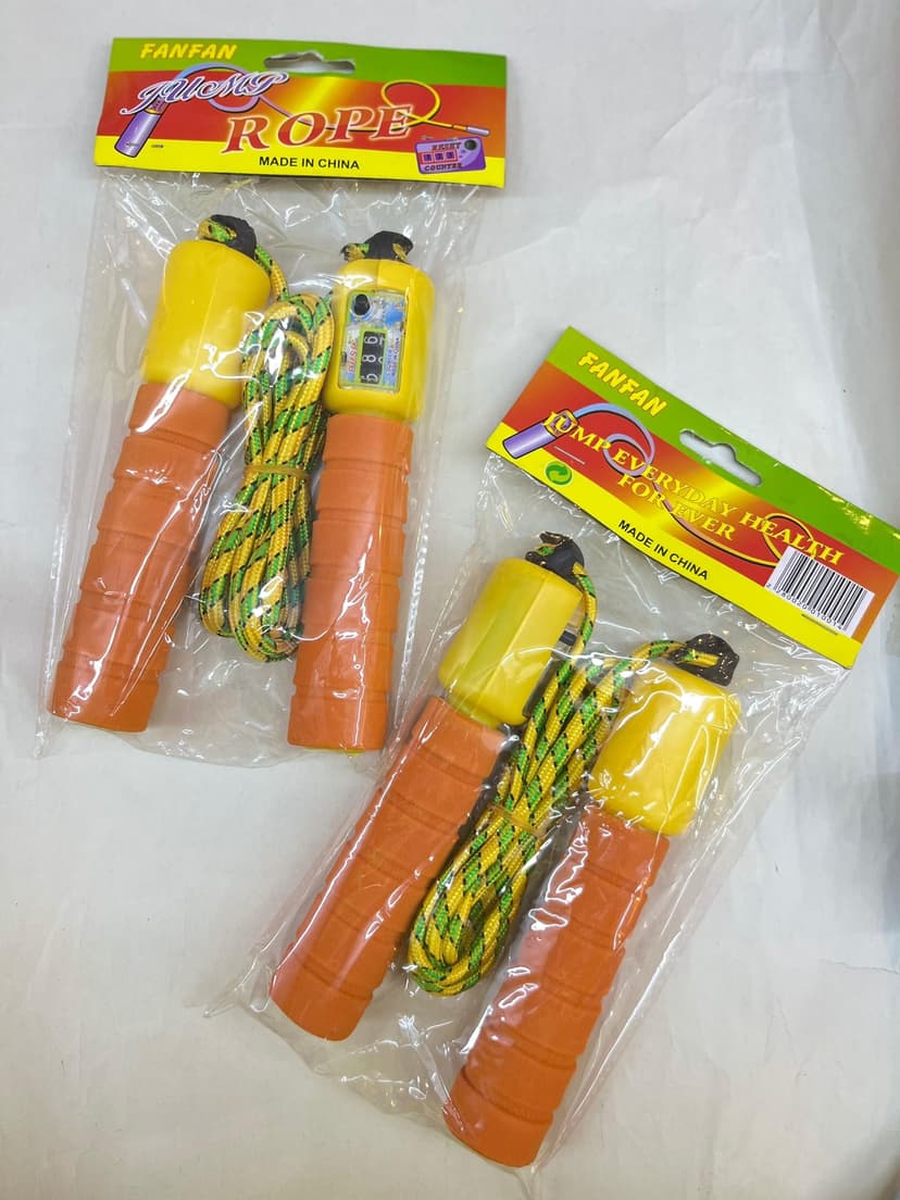 لعبة حبل النط اورنج