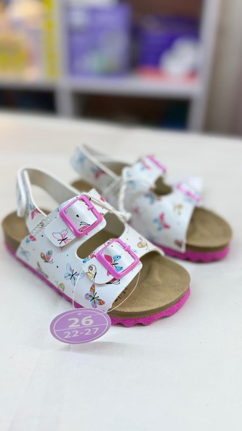 كلاش فراشات 26