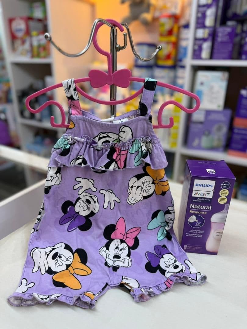 افرول حفر ميكي موف 6-9 شهور