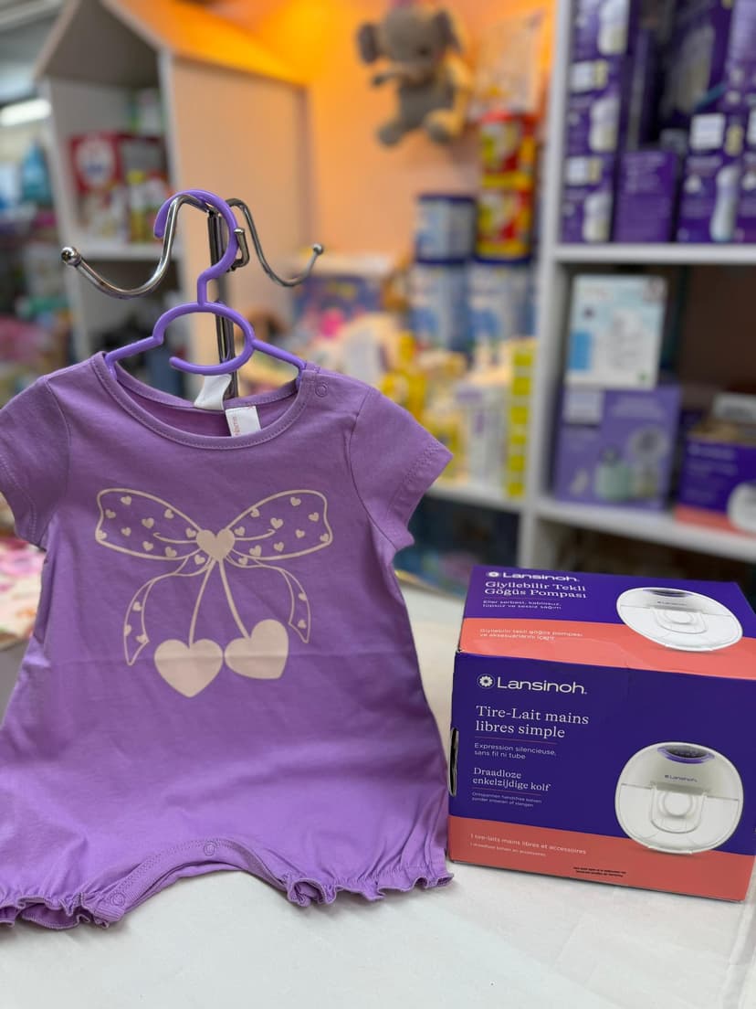 افرول موف عليه عقدة 9-12 شهور