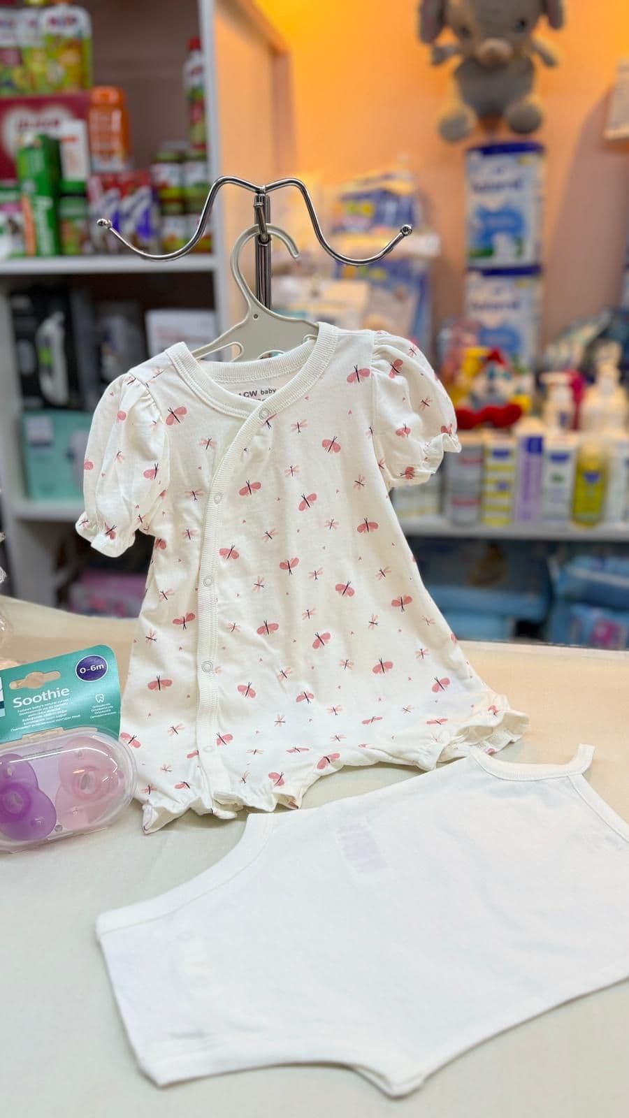 افرول مورد مع برتوز سيت6-9 شهور