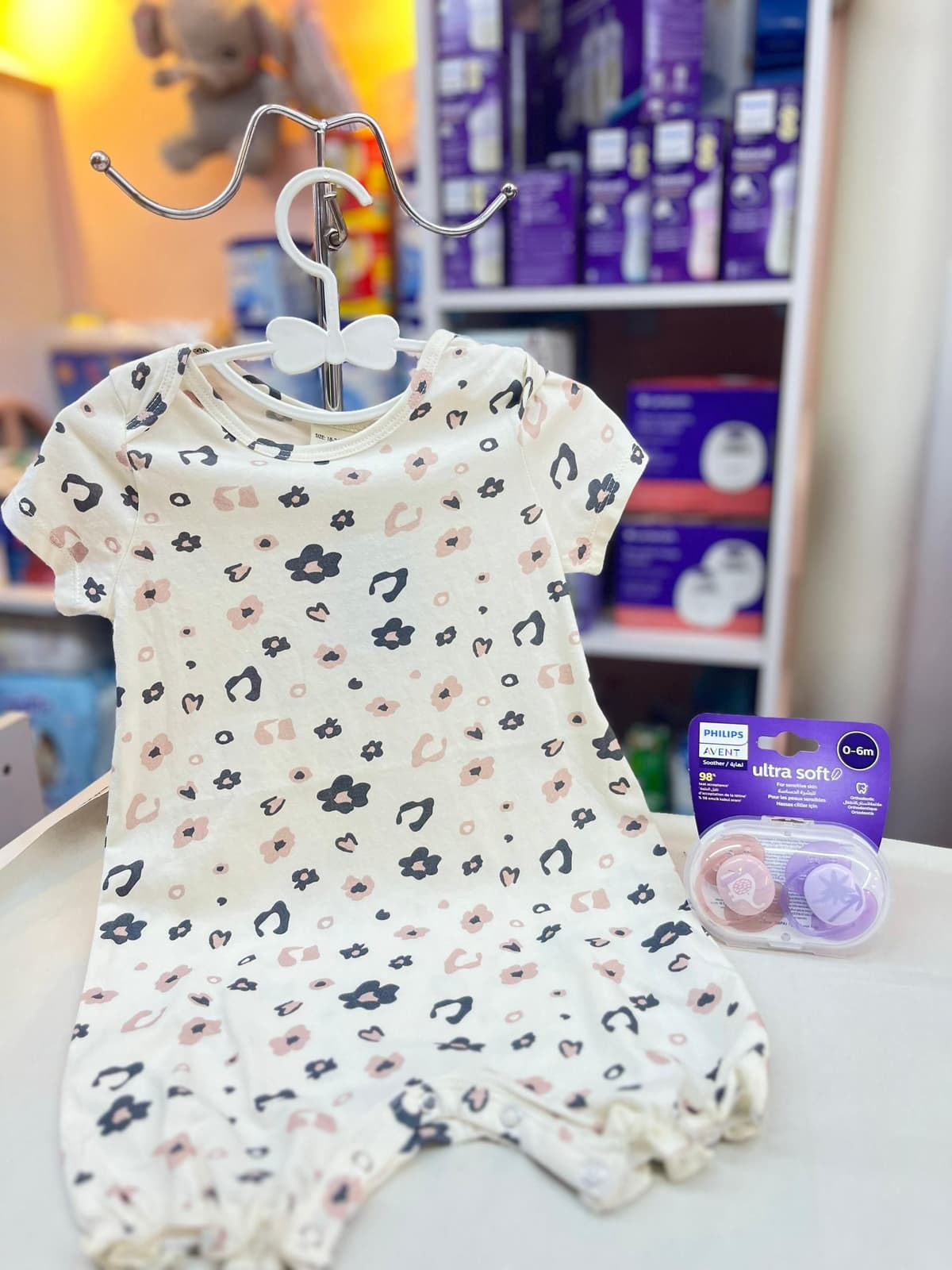 افرول سكري بقري 18-24شهور