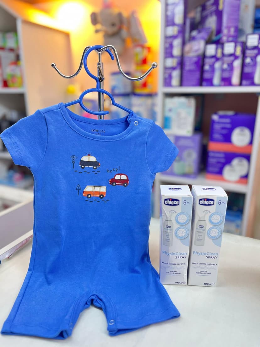 افرول ازرق سيارات 3-6شهور