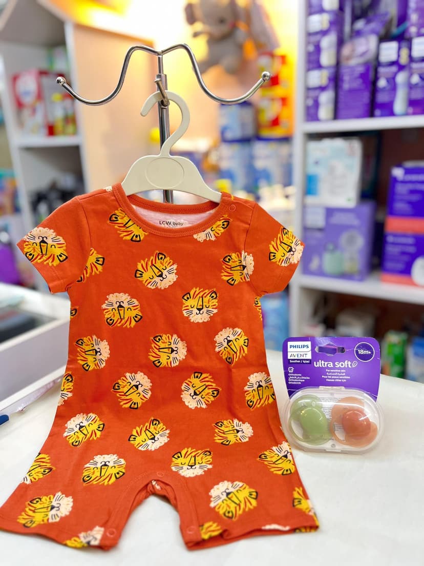 افرول تايغر اورنج 3-6شهور