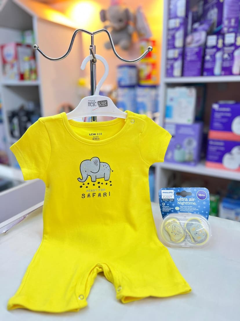 افرول فيل اصفر24-36شهر