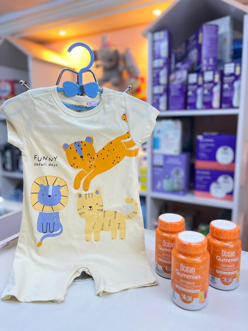 افرول اسد وتايغر 6-9شهور