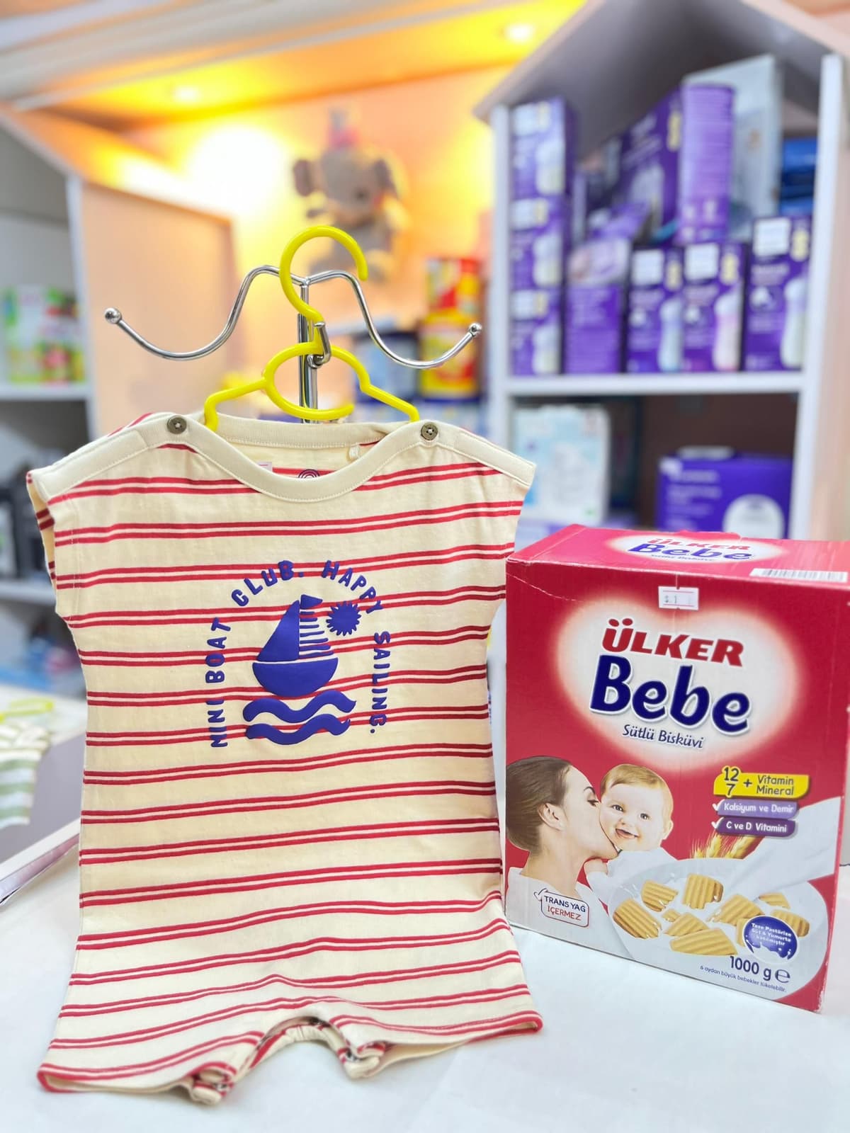 افرول مخطط احمر وسكري 6-9 شهور