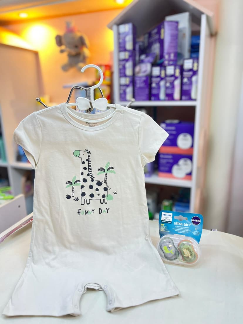 افرول سكري زرافة 18-24شهر