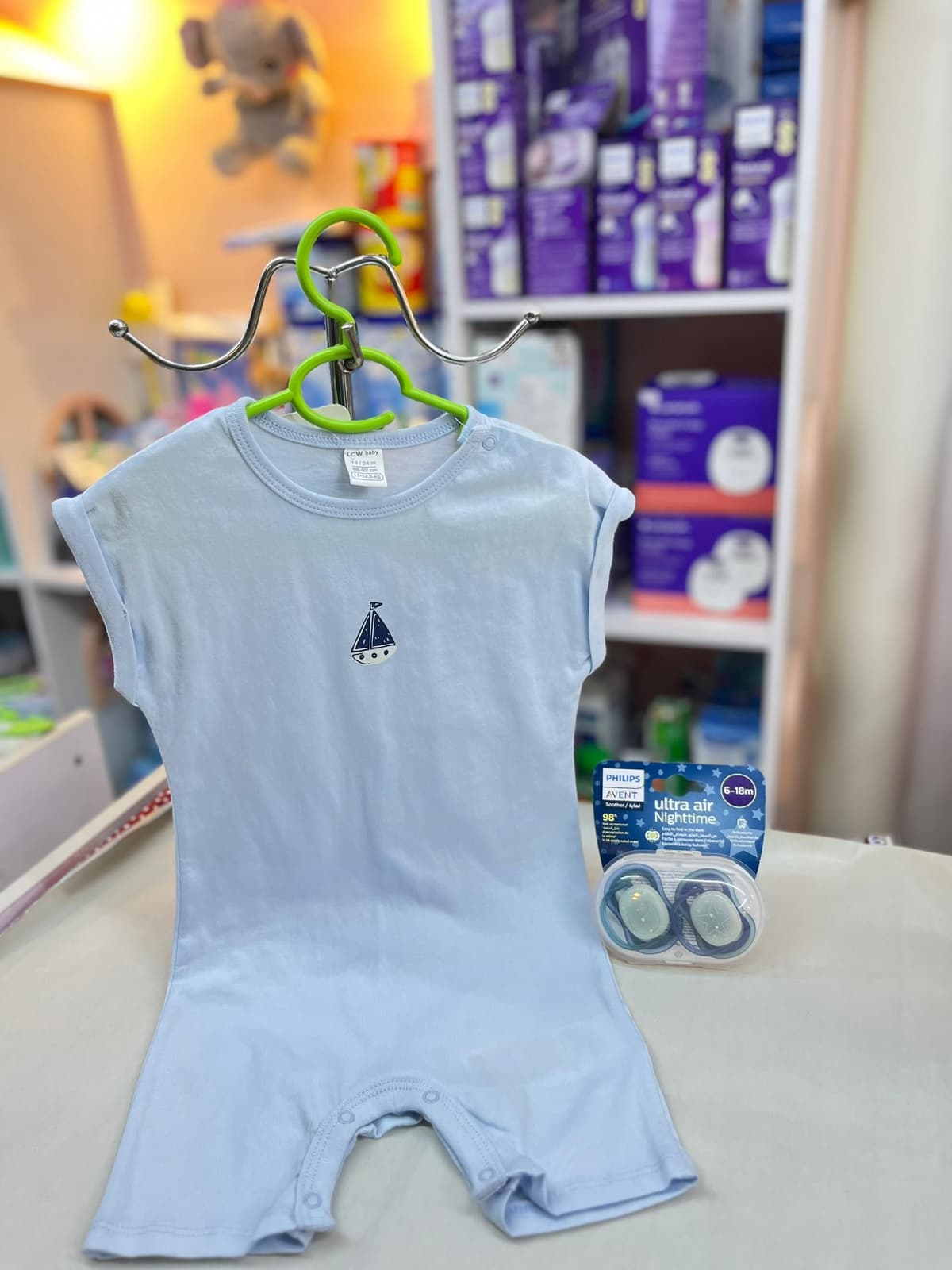 افرول سماوي زورق  18-24شهر