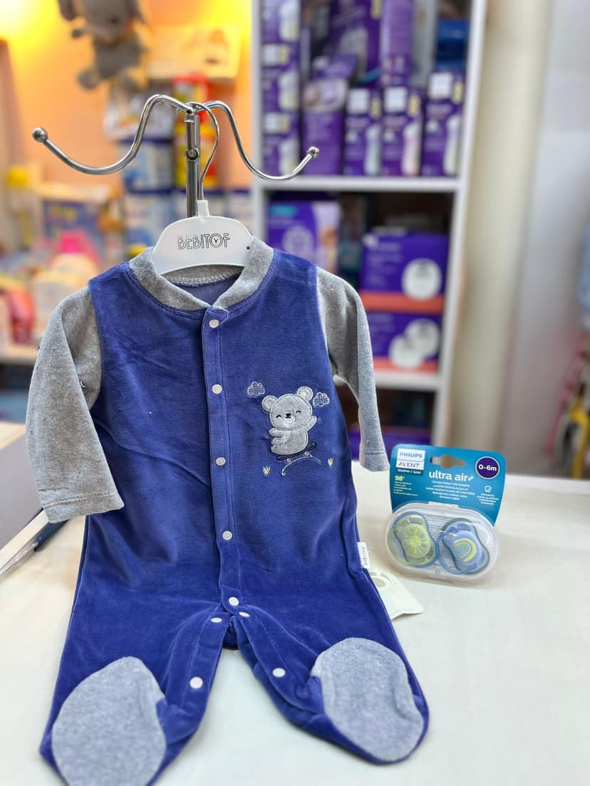 افرول  ازرق ورمادي دبدوب0-3شهور