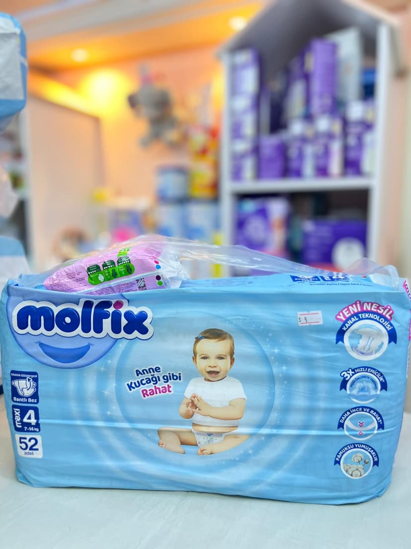 قياس4 مولفيكس52قطعة