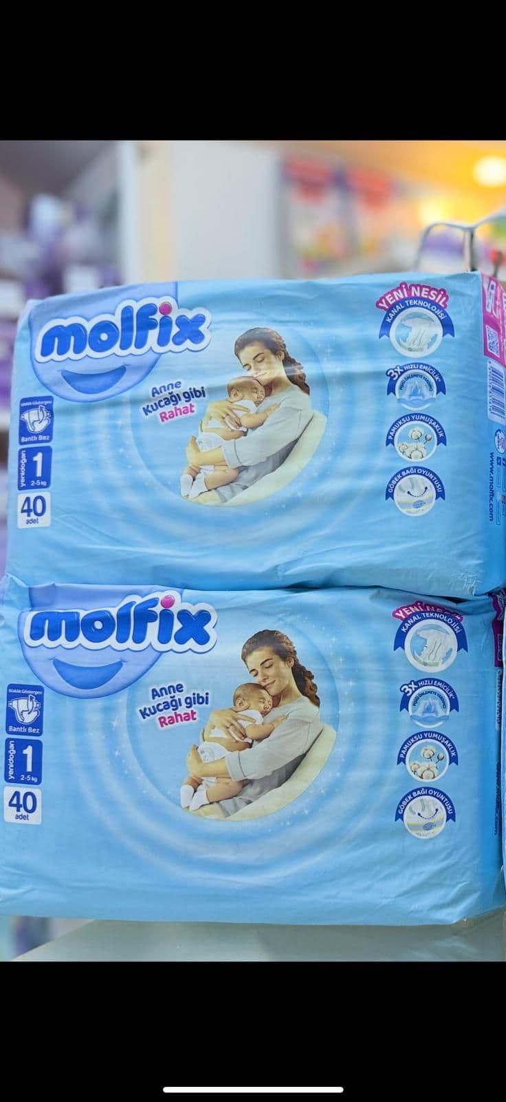 مولفيكس قياس 1 40حفوضة