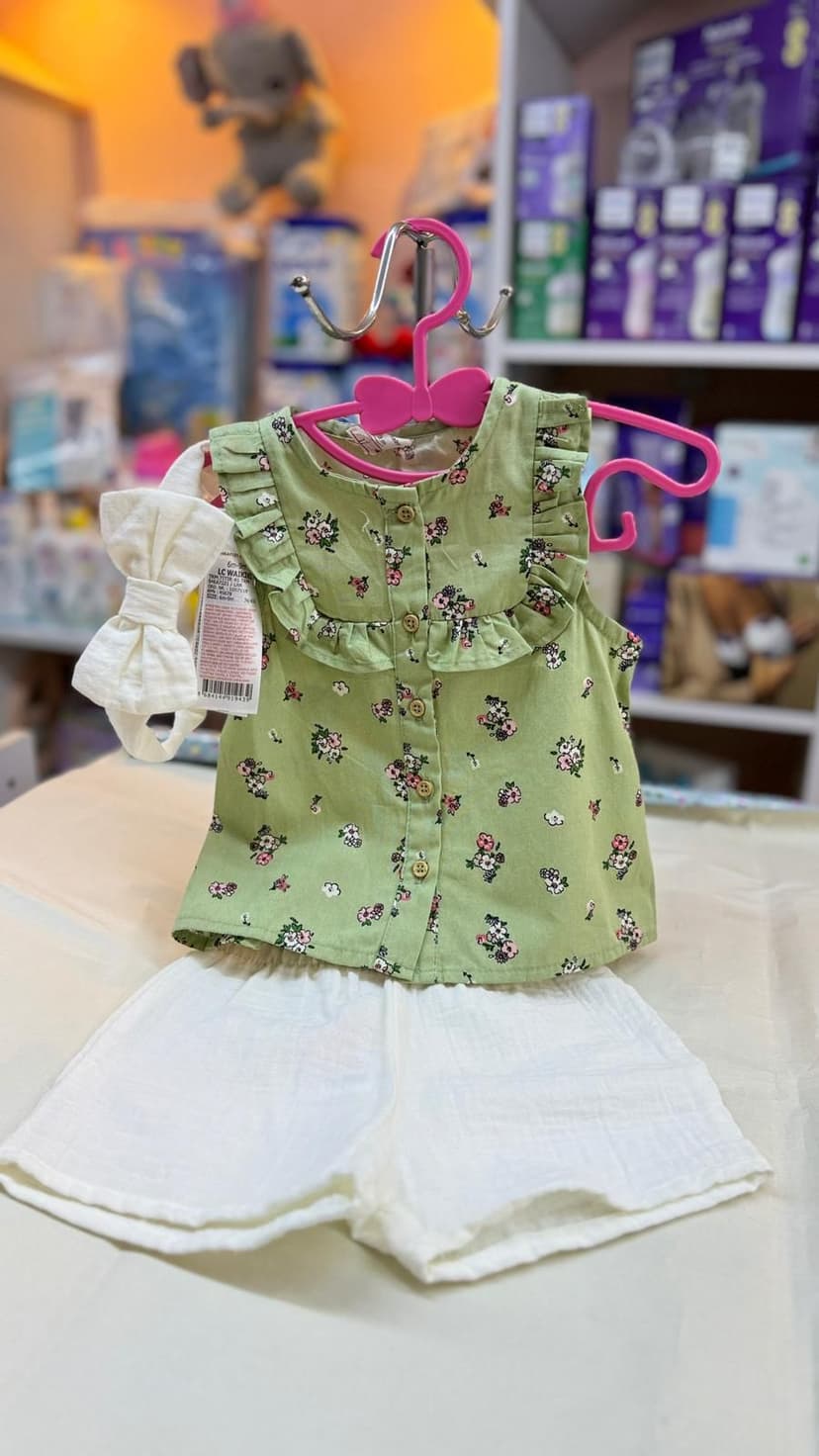 طقم زيتي6-9شهور