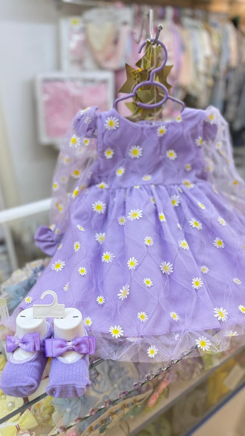 فستان موف عباد الشمس تول 6-12شهر