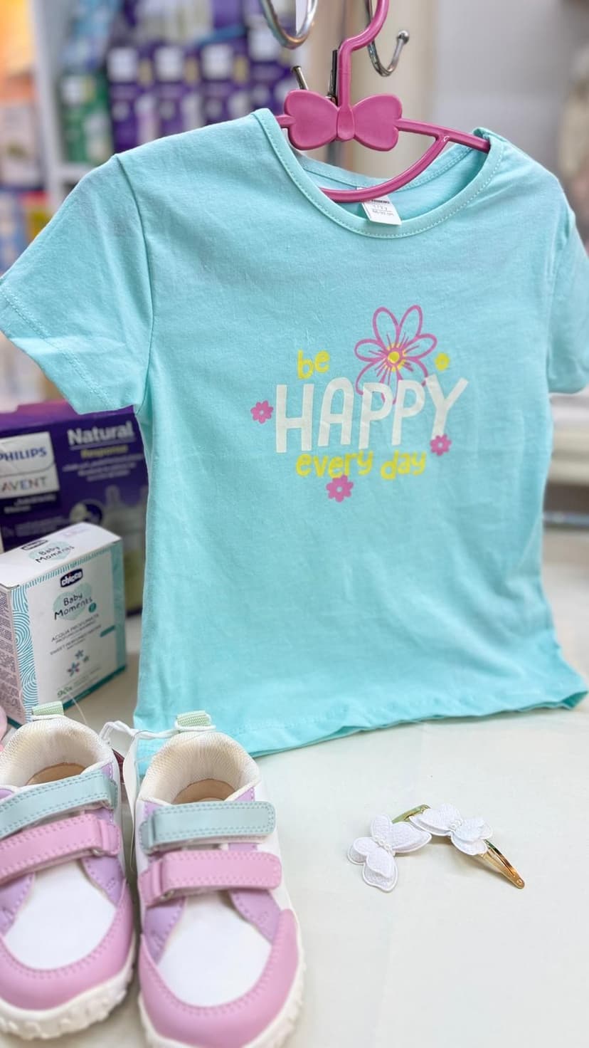 كنزة بي هابي سماوي 1-2سنة