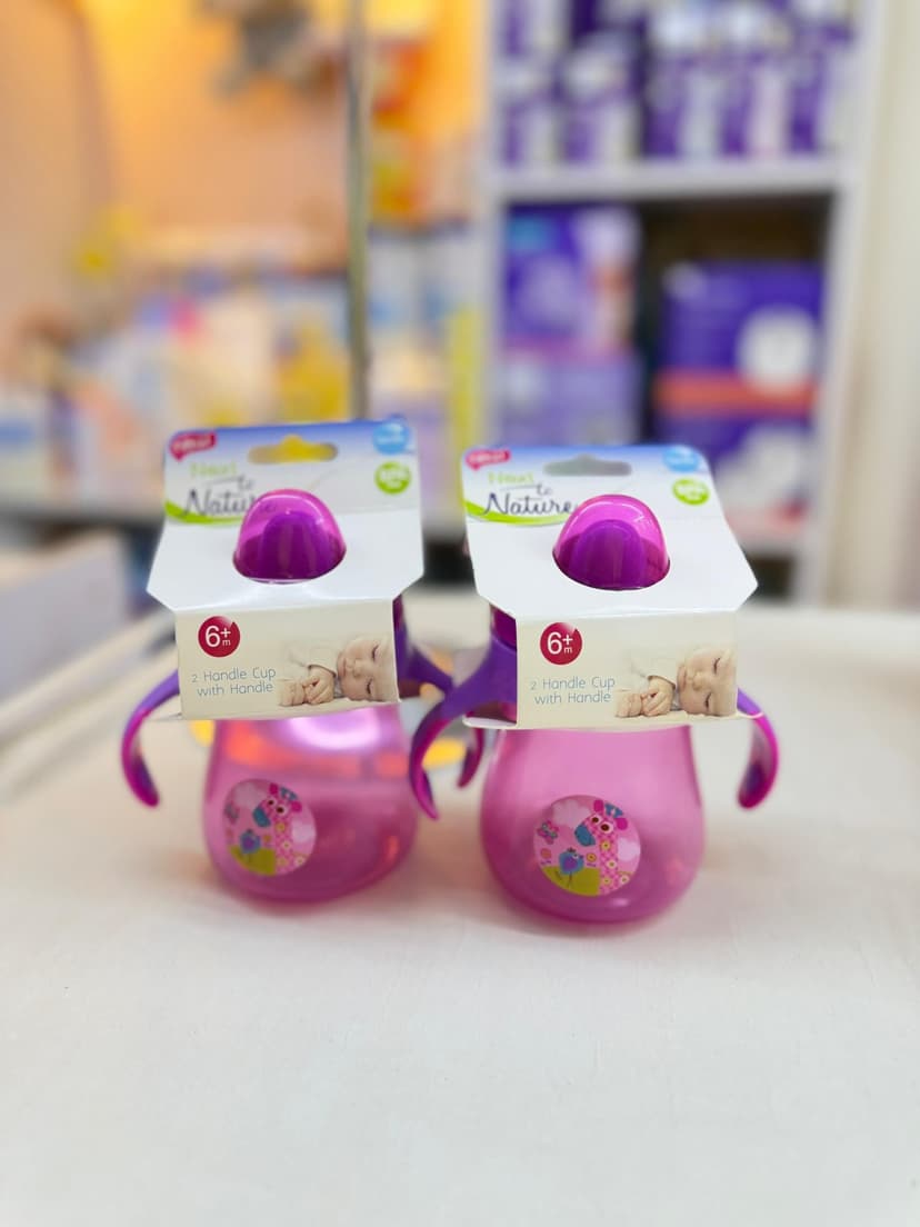 كاسة ايدين لون موف