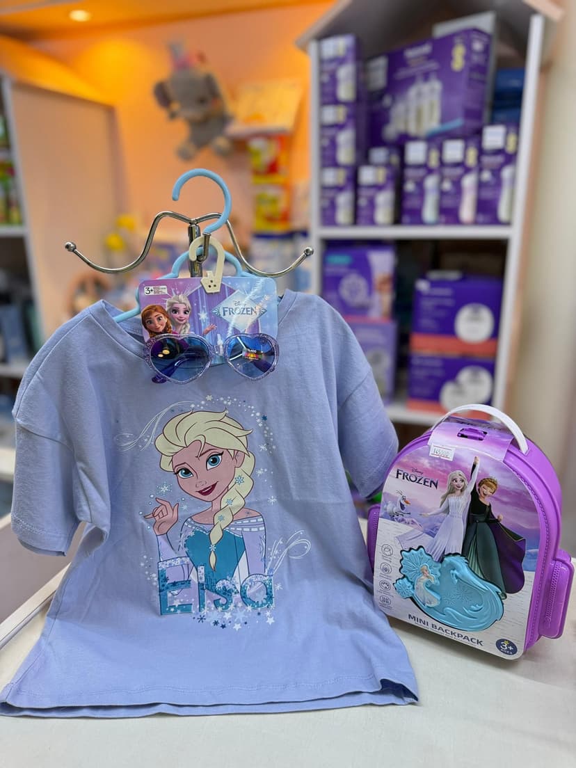 كنزة زرقا فروزن 4-5سنين 