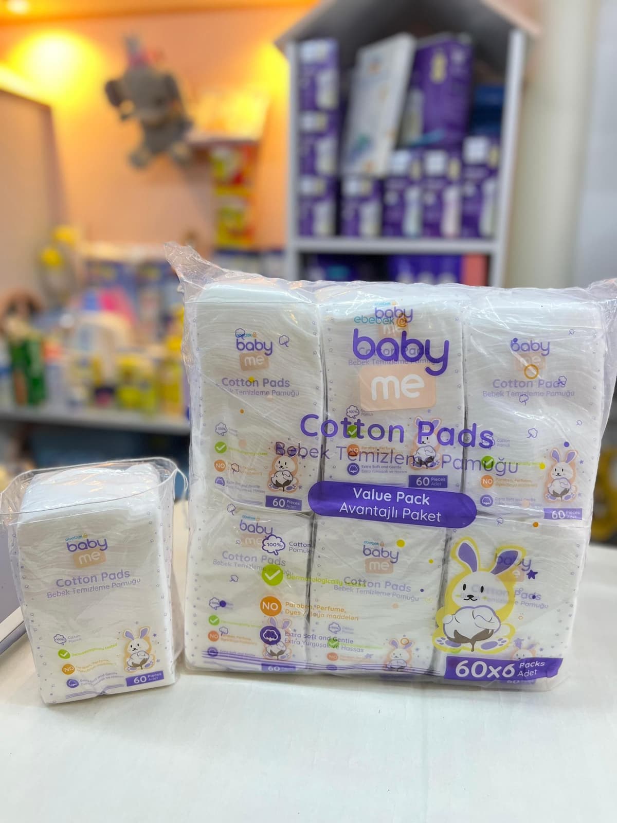 قطن baby plus 