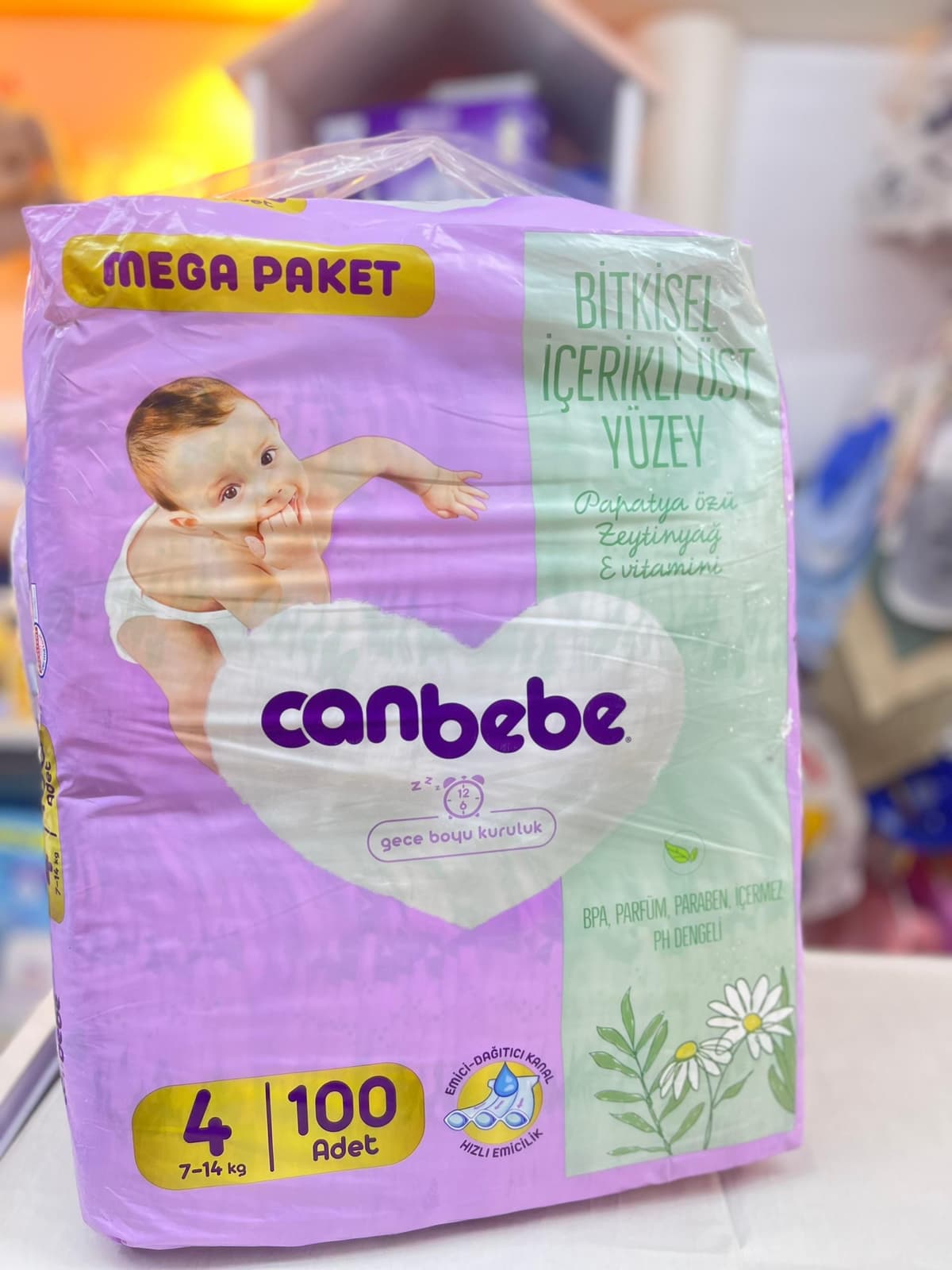 كان بيبي مقاس ٤ الجامبو العدد ١٠٠ حفوضة