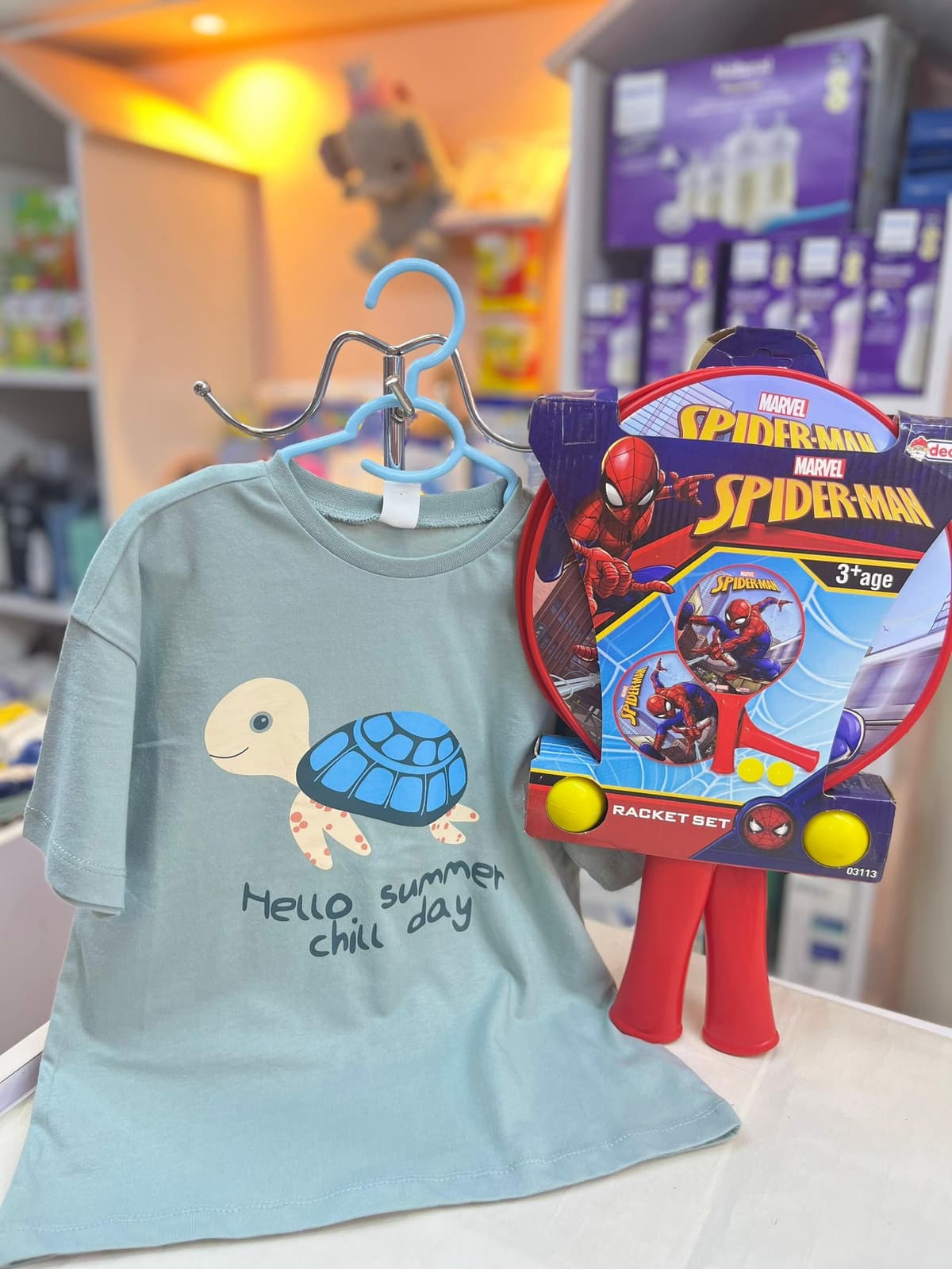 كنزة تركواز سلحفاة 4-5 سنين