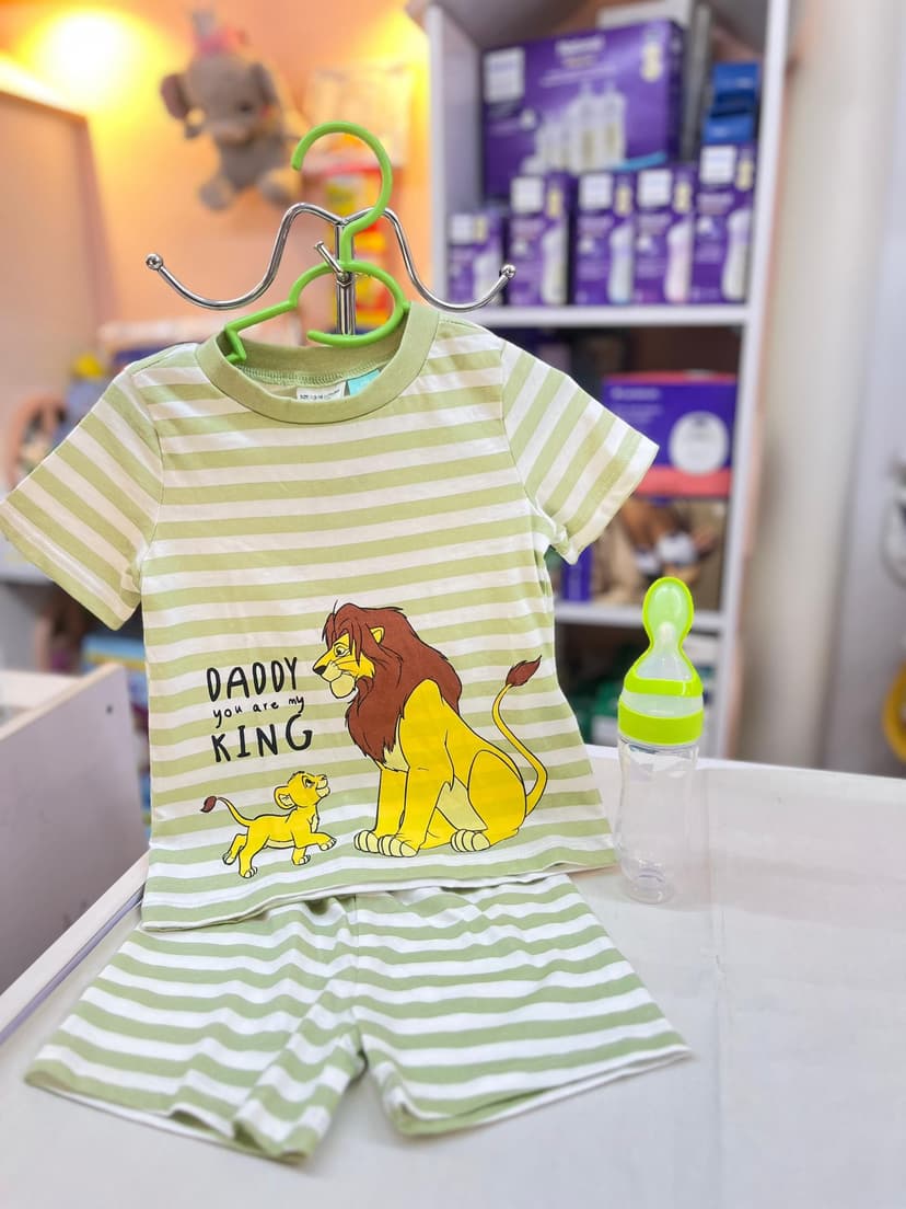 بجامة خضرا مخططة سيمبا 12-18شهر