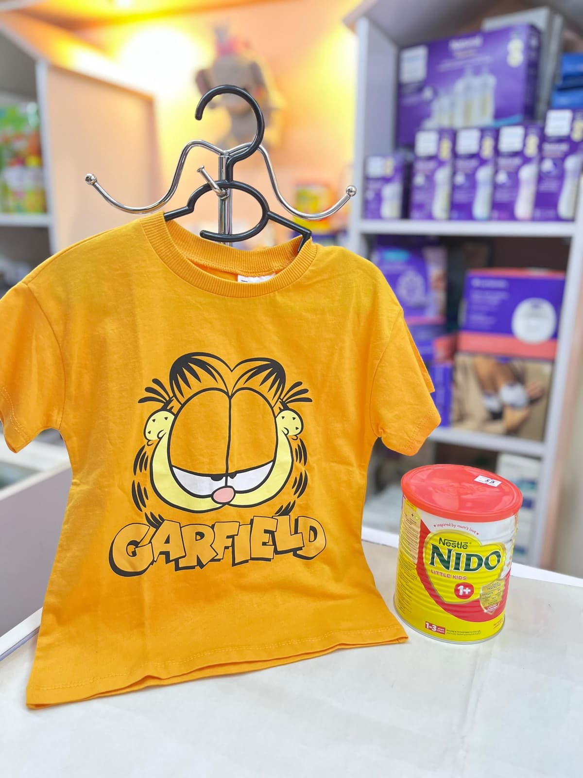 كنزة جيري اورنج 24-36شهر