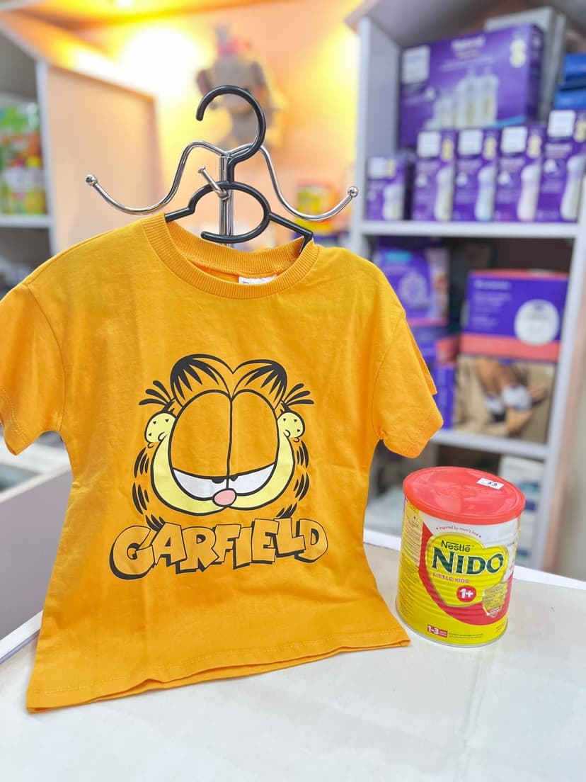 كنزة جيري اورنج 24-36شهر