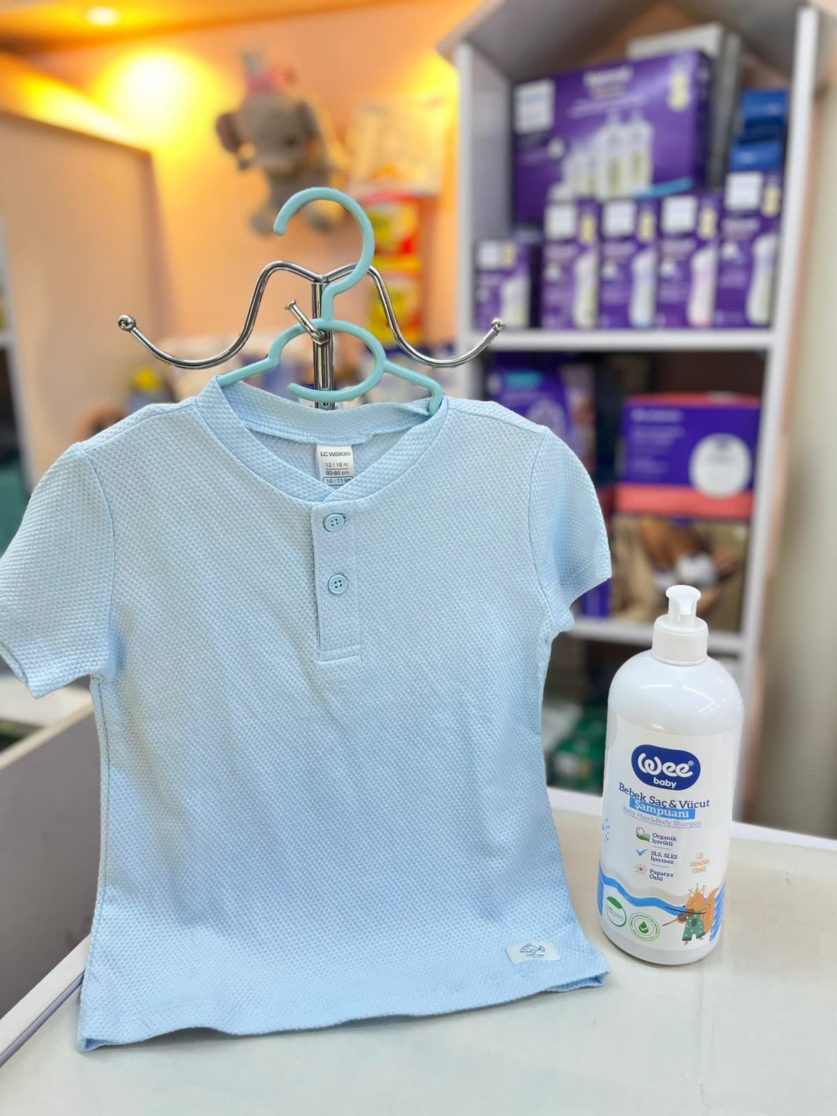 كنزة سماوي سادة 9-12شهر