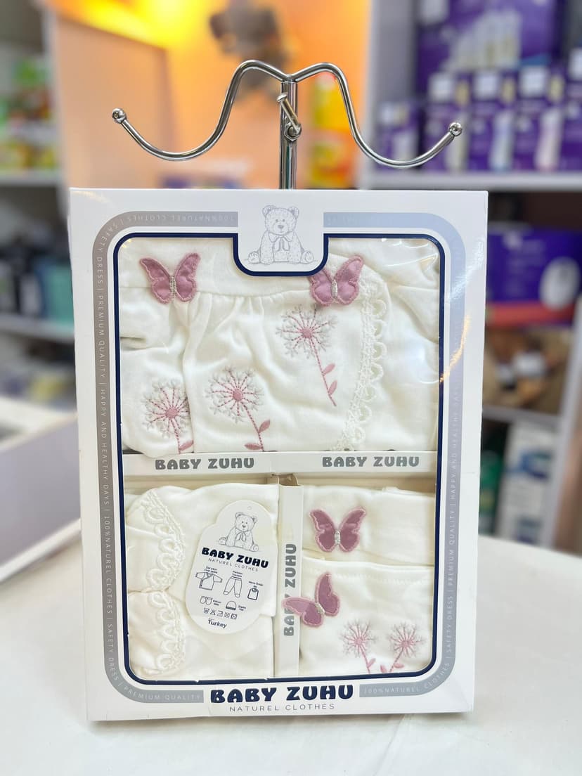 طقم نزلة ابيض وبينك فراشات