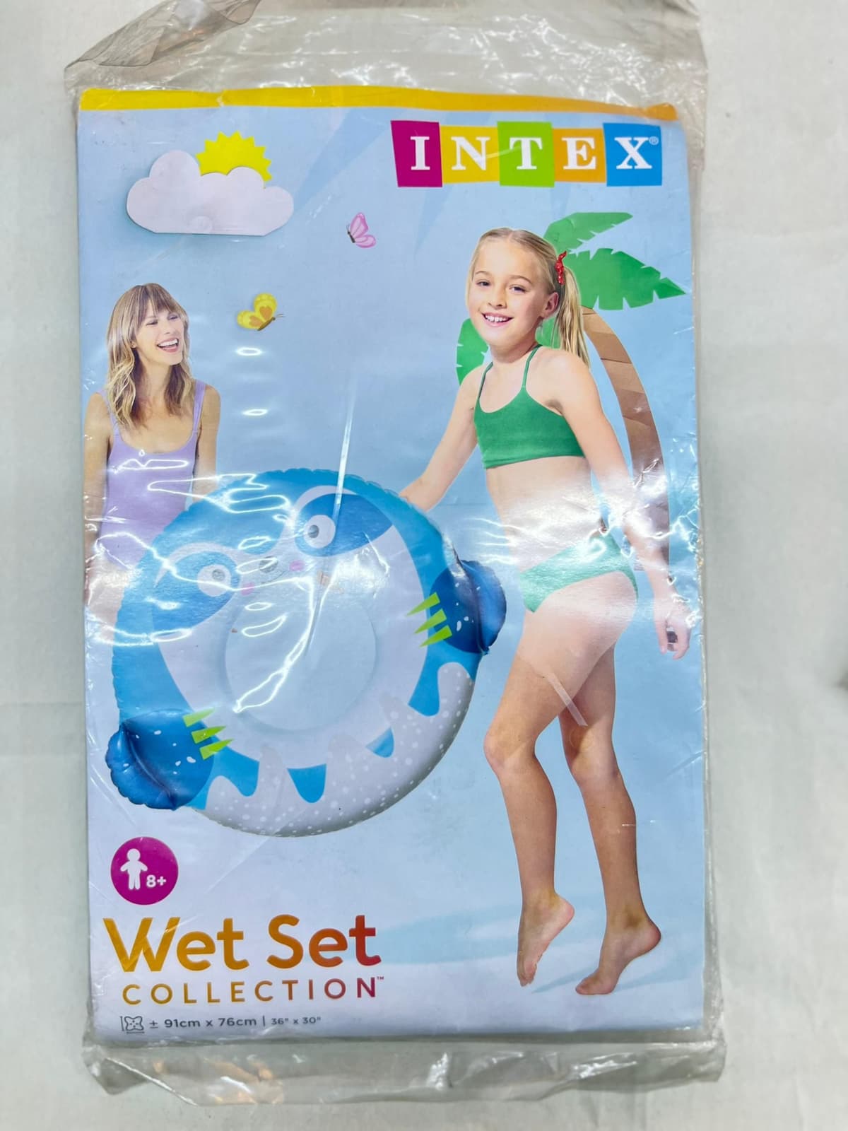 دولاب  سباحة ازرق دب