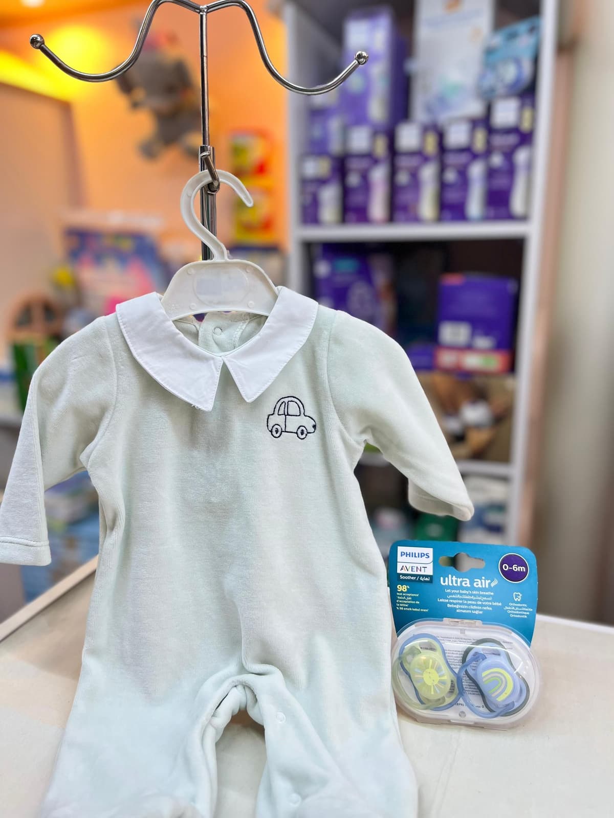 افرول مخمل فستقي نيو بورن