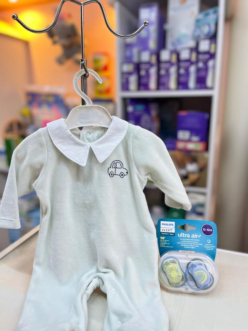 افرول مخمل فستقي نيو بورن