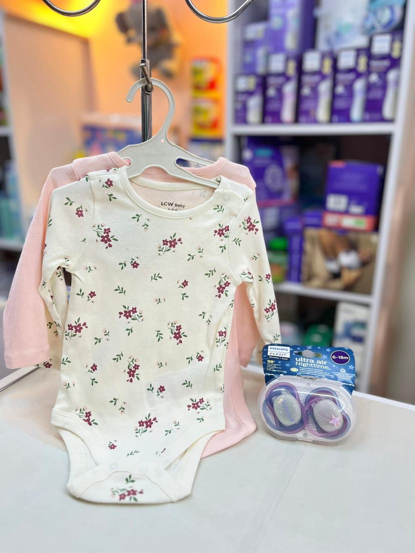 سيت بناتي بربتوزات سكري مورد وسومو 6-9شهور