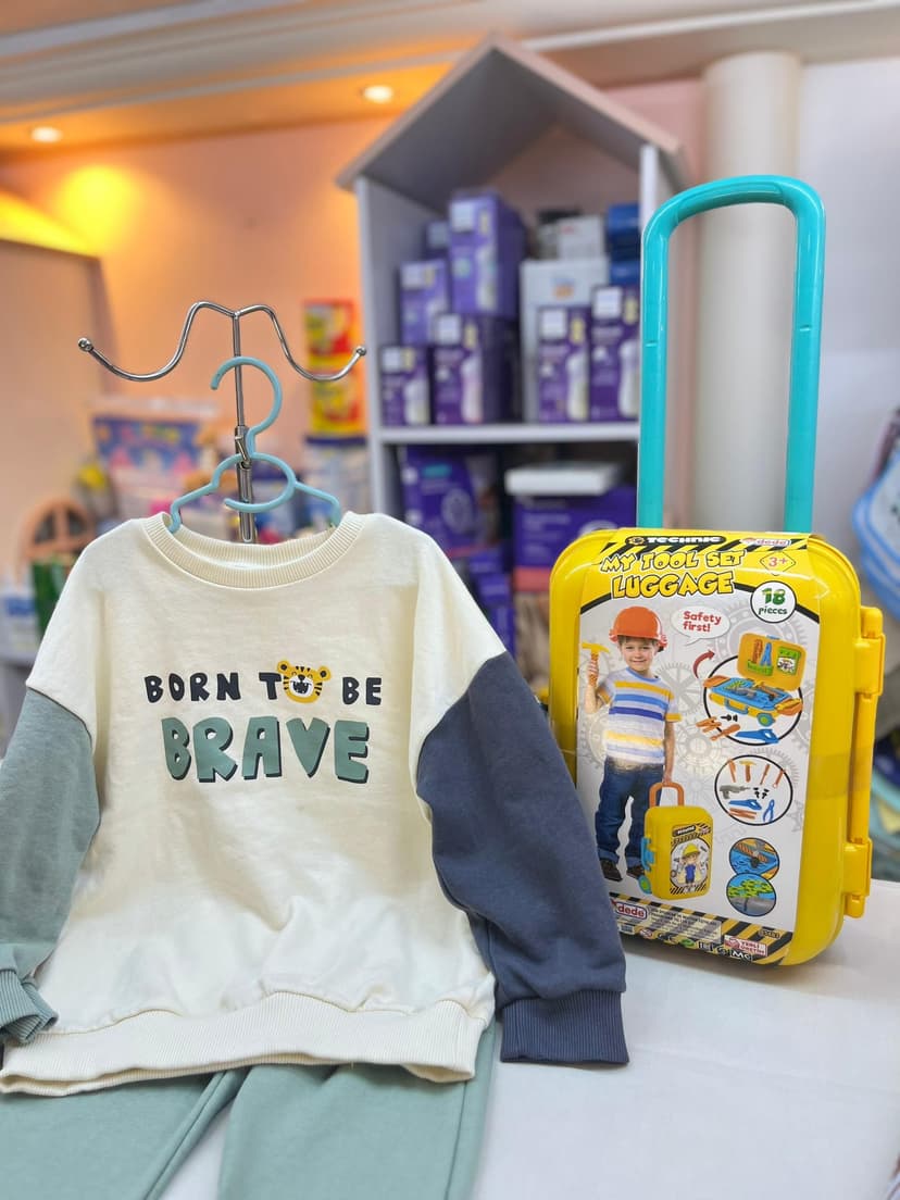 بجامة صبياني تركواز ورمادي تايغر3-4سنين