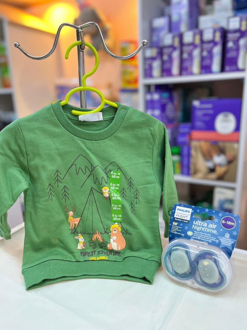 كنزة قطن خضرا سنجاب 9شهور