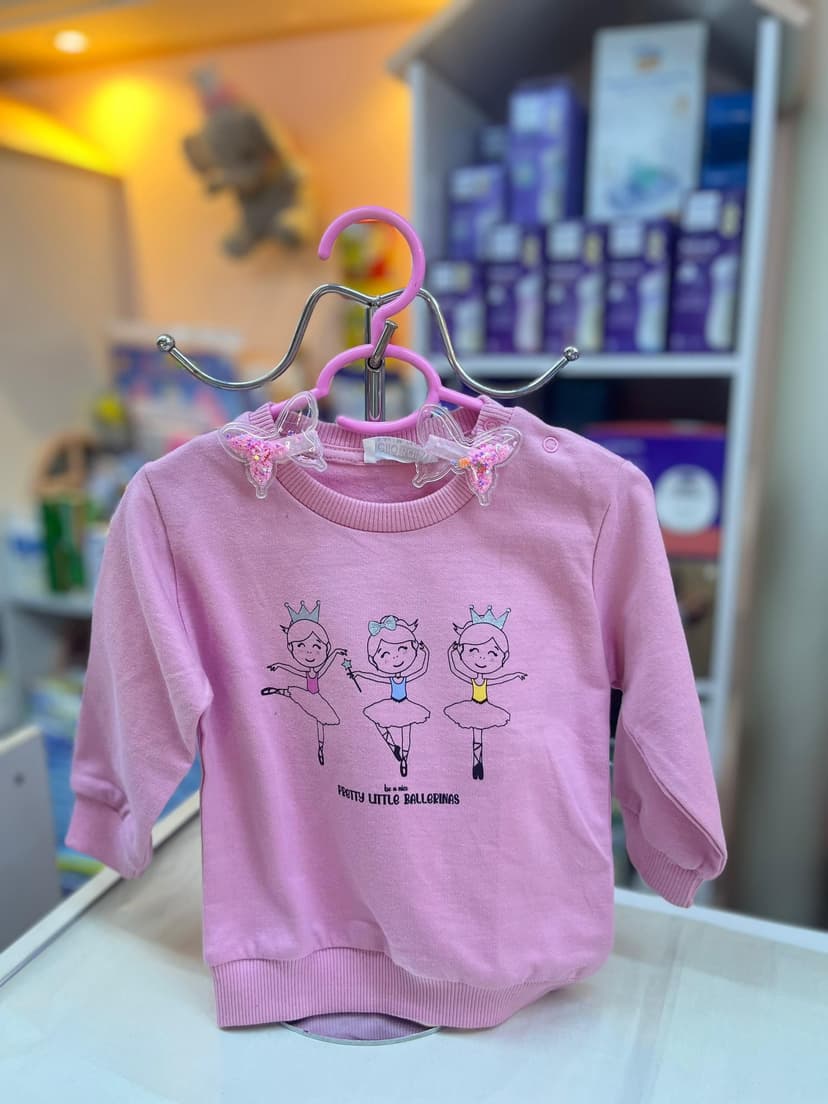 كنزة زهر اميرات الراقصات 6-9شهور