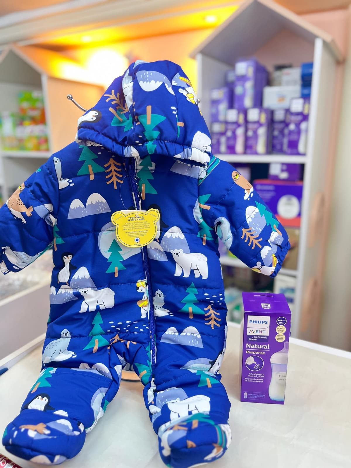 انوراك صبياني ازرق دب قطبي وتر بروف3-6شهور