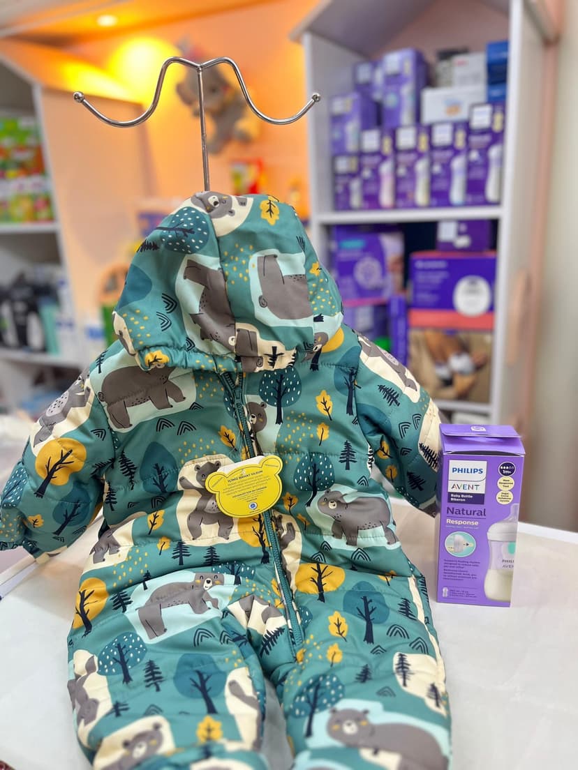 انوراك صبياني اخضر دب بني وتر بروف 9-12شهور